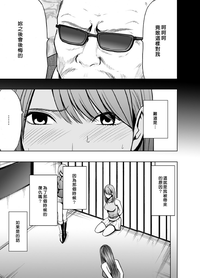 第25頁圖