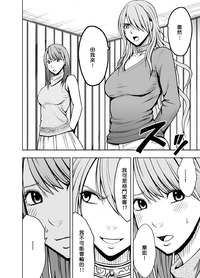 第69頁圖