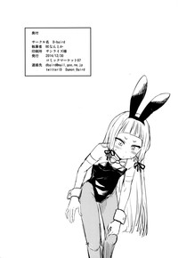 第25页图