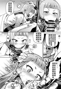 第9页图