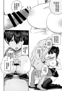 第13頁圖
