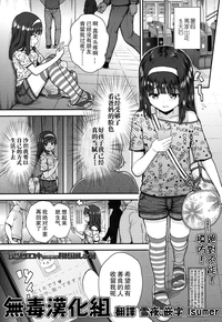第1頁圖