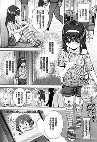 第1頁圖