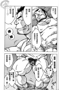 第5頁圖