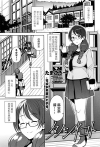 第1頁圖