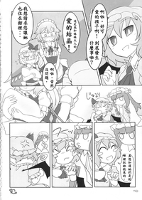 第57頁圖