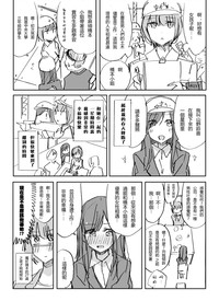 第1页图