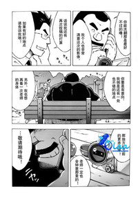 第13页图