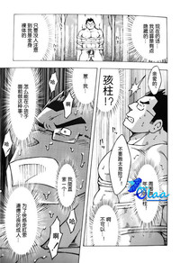 第9页图