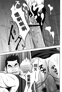 第13頁圖