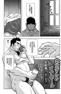 第1頁圖