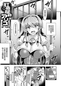 第1頁圖