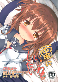 第1頁圖