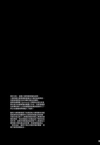 第113頁圖