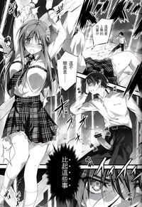 第117頁圖