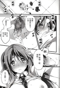 第133頁圖