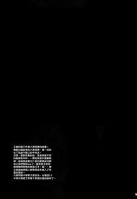 第145頁圖