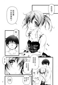 第149頁圖