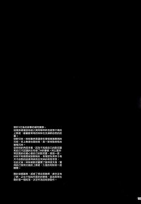 第157頁圖