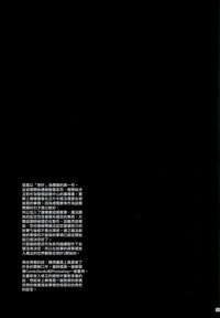 第57頁圖
