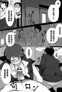 第9頁圖