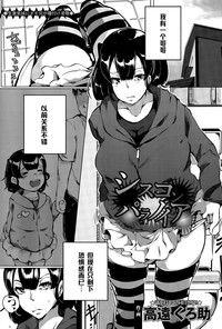 第1頁圖