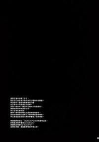 第97頁圖