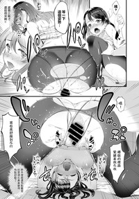 第17页图