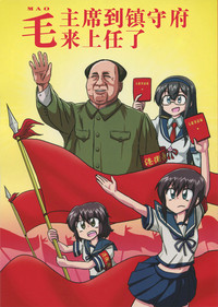 第1頁圖