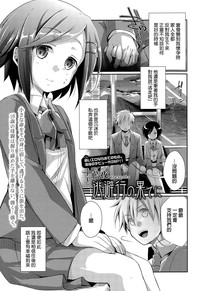 第1頁圖