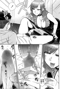 第117頁圖