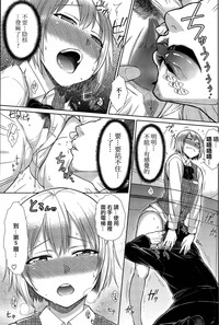 第33頁圖