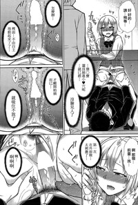 第37頁圖