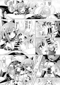 第17页图