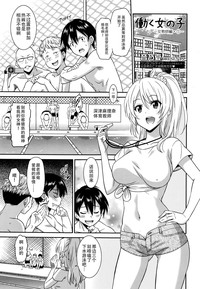 第1頁圖