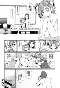 第17页图