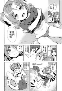 第9页图