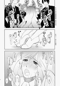 第13页图