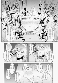第17页图