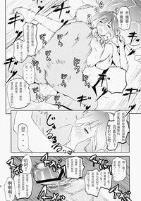 第21页图