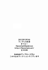 第25页图