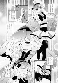 第9页图