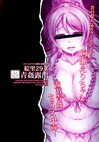 第21頁圖