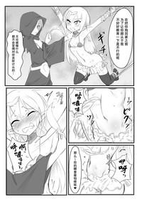 第13页图