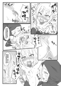 第17页图
