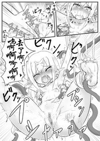 第25页图