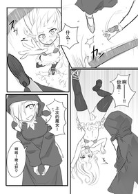 第5页图
