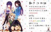 第13页图