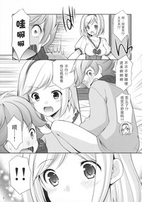 第5页图