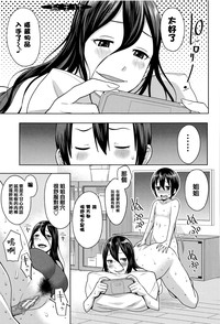 第125頁圖